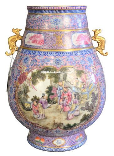 CHINESE FAMILLE ROSE VASE HAVING 379b6b