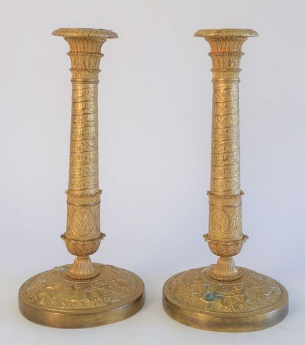 PAIR OF NEOCLASSICAL STYLE BRASS 37a147