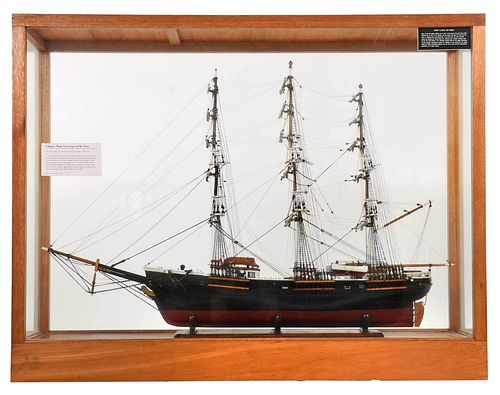 SCALE SHIP MODEL OF 1852 SOVEREIGN