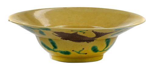 CHINESE YELLOW GROUND 'FISH' OGEE