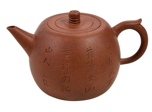 INCISED LIDDED YIXING TEAPOT IN