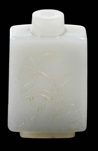 CHINESE CARVED JADE OR HARDSTONE