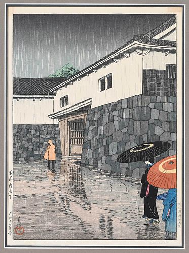 KAWASE HASUI Japanese 1883 1957 Uchiyamashita  37ab08