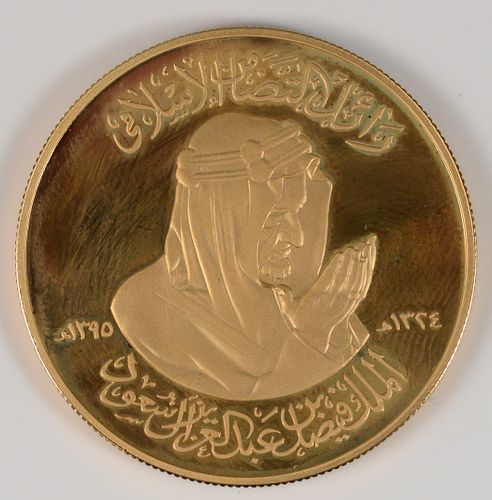 1975 22 KARAT GOLD MEDAL THAT 37aba8