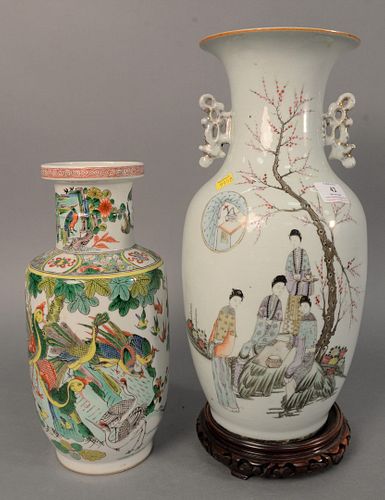TWO CHINESE PORCELAIN VASES FAMILLE 37addb