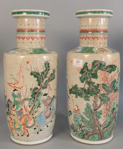 PAIR OF CHINESE FAMILLE VERTE WUCAI 37ae61