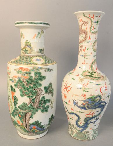 TWO CHINESE PORCELAIN VASES FAMILLE 37af74