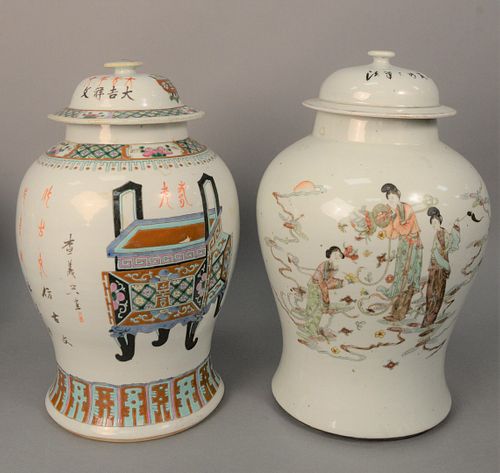 TWO LARGE CHINESE PORCELAIN COVERED