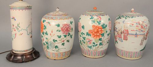 FOUR PIECE CHINESE FAMILLE ROSE 37b00b