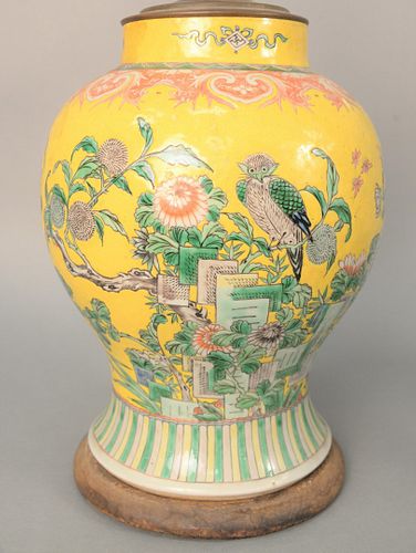 CHINESE PORCELAIN FAMILLE ROSE