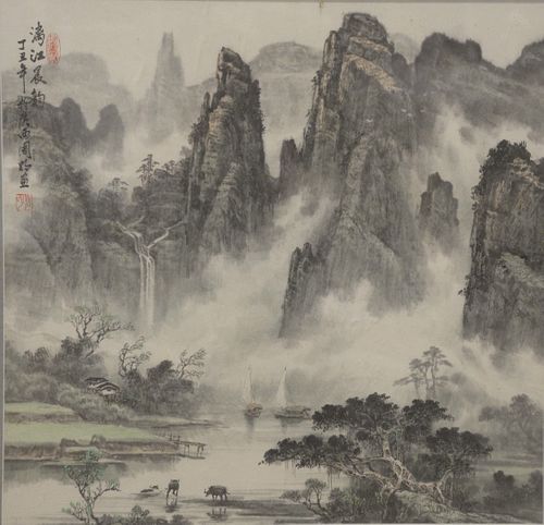 CHINESE WATERCOLOR ON PAPER MOUNTAINOUS 37b151