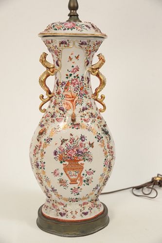CHINESE EXPORT STYLE SAMPSON PORCELAIN
