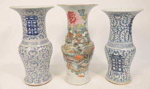 THREE CHINESE PORCELAIN VASES  37b1b8