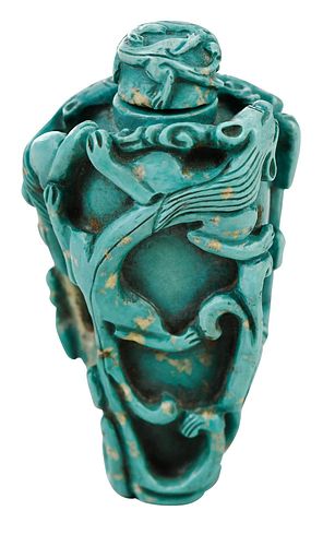 CHINESE CARVED STONE SNUFF BOTTLEpale 379346