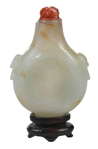 CHINESE CARVED WHITE JADE OR HARDSTONE