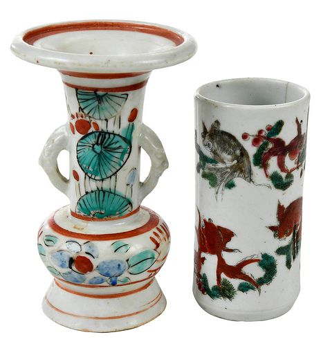 TWO CHINESE DOUCAI ENAMELED VESSELSpossibly