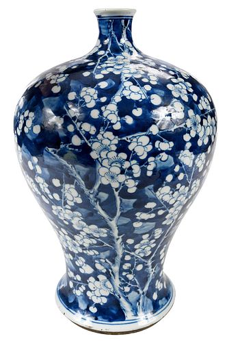 CHINESE PRUNUS BLOSSOM PORCELAIN 3793c1