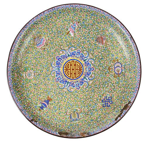 CHINESE CANTON ENAMEL ON BRASS 3793d8