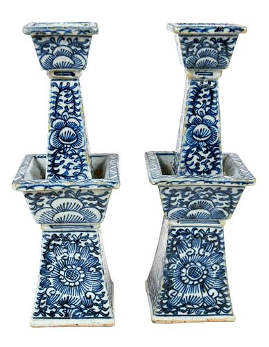 PAIR OF CHINESE BLUE AND WHITE 3793fb