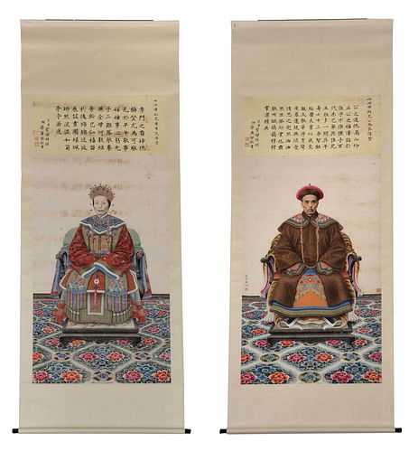 PAIR CHINESE ANCESTOR PORTRAIT 379408