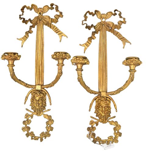 PAIR OF LOUIS XVI STYLE GILT BRONZE