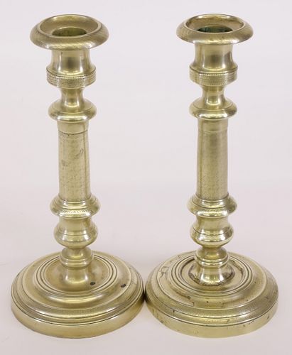 PAIR OF EARLY 19TH CENTURY FRENCH