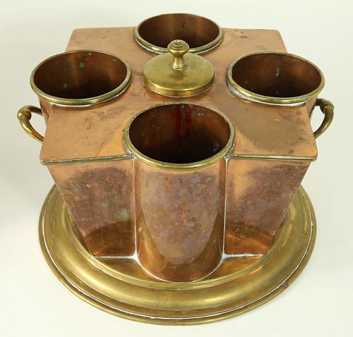 INDIAN BRASS AND COPPER WINE COOLERIndian 37c572