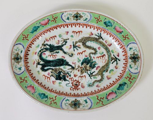 CHINESE PORCELAIN FAMILLE VERTE