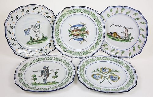 SET OF FIVE ANTIQUE FRENCH FAIENCE LUNCHEON