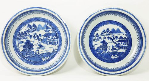 PAIR OF CANTON CHOP PLATES 19TH 37c609