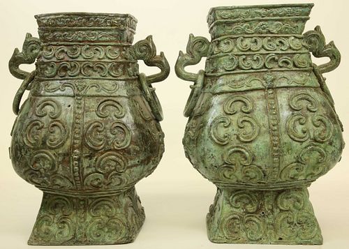 PAIR OF ANTIQUE CHINESE GREEN PATINA 37c625