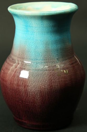 PISGAH FOREST ART POTTERY VASE,