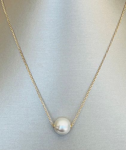 FINE 12 1MM WHITE SOUTH SEA PEARL 37c7fe