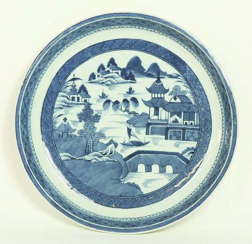 CANTON PIE PLATE 19TH CENTURYCanton 37c8e1