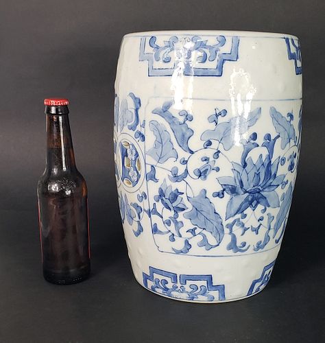 CHINESE PORCELAIN BLUE AND WHITE 37c900