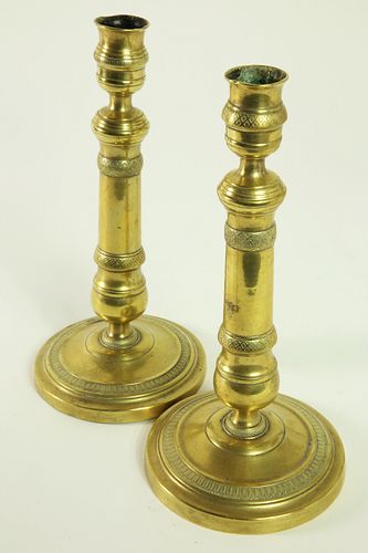 PAIR OF ANTIQUE FRENCH ENGRAVED