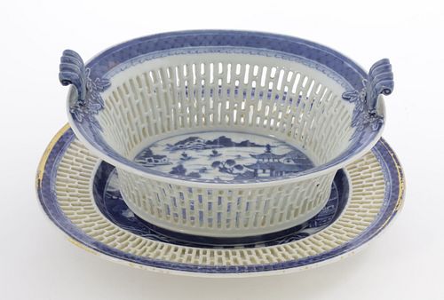 CANTON OVAL RETICULATED FRUIT BASKET