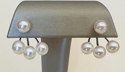 7MM WHITE AKOYA 4 PEARL STUD EARRINGS,