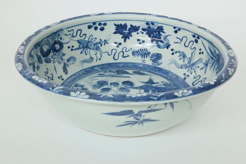 RARE DESIGN CANTON CIRCULAR BASIN,