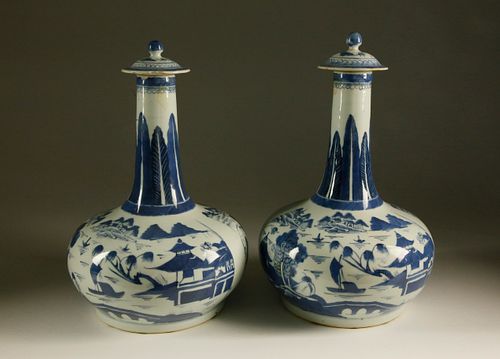 PAIR OF CANTON COVERED BULBOUS 37cf59