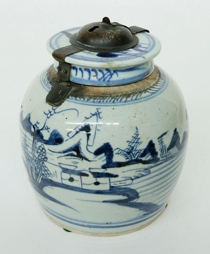 EXTREMELY RARE CANTON GINGER JAR  37cf9a