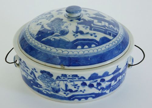 CANTON COVERED VEGETABLE DISH,