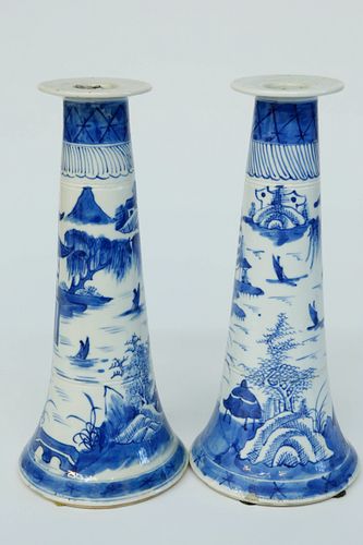 PAIR OF CANTON TRUMPET FORM CANDLESTICKS  37cfd8