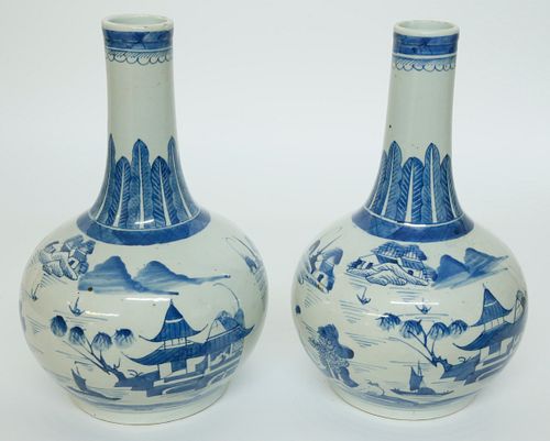 PAIR OF CANTON WATER BOTTLES, 19TH