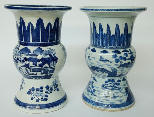 TWO CANTON BULBOUS VASES 19TH 37d015