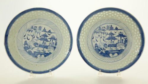 TWO CANTON RICE PLATES WITH TRANSLUCENT 37d095