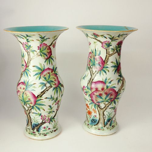 PAIR OF ANTIQUE CHINESE FAMILLE 37d0bb