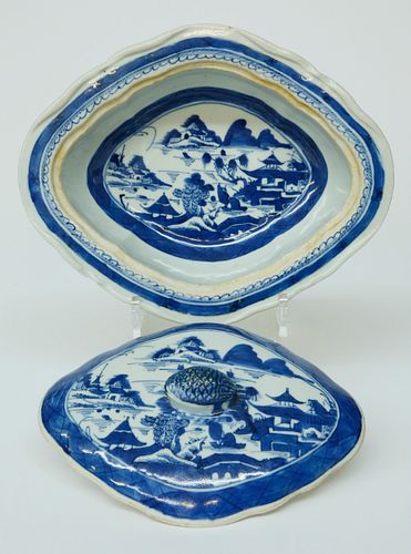 CANTON COVERED VEGETABLE DISH  37d214