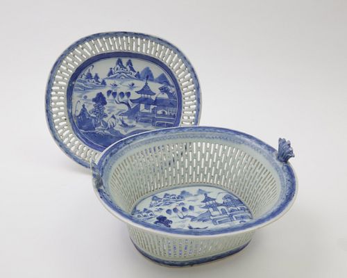 CANTON RETICULATED OVAL FRUIT BASKET 37d468