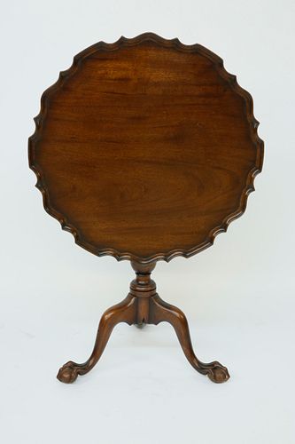 KITTINGER GEORGIAN STYLE MAHOGANY PIE